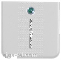 Sony Ericsson S500i antenna cover white