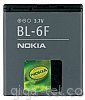 Nokia BL-6F battery