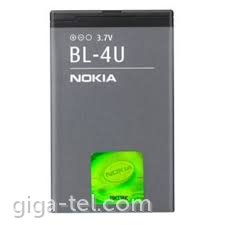 Nokia BL-4U battery  