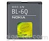 Nokia BL-6Q battery OEM