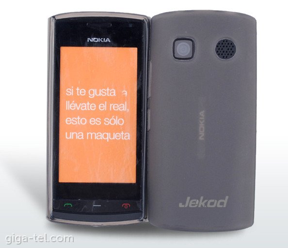 Jekod Nokia 500 silicon pouch black