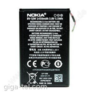 Nokia BV-5JW battery 