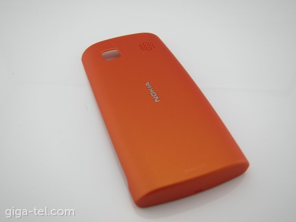 Nokia 500 battery cover orange
