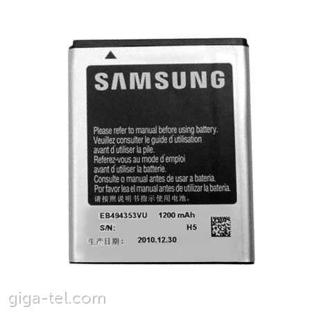 Samsung S5330,S5250 battery