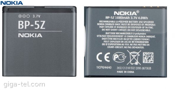 Nokia BP-5Z battery