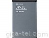 Nokia BP-3L 1300mAh for Nokia 603,710