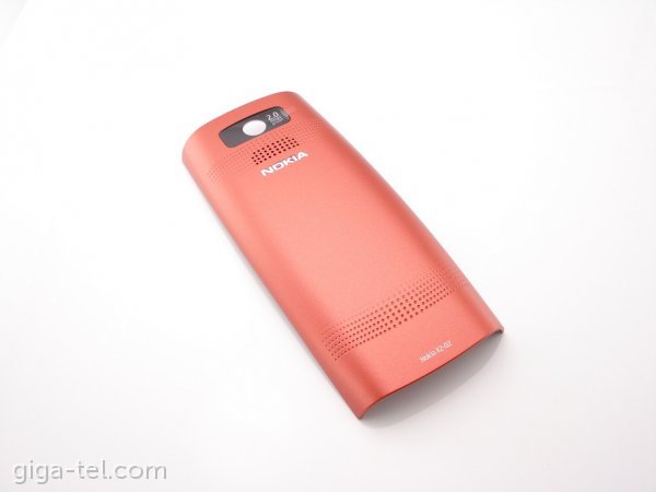 Nokia X2-02 battery cover red