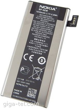 Nokia BP-6EW battery SWAP