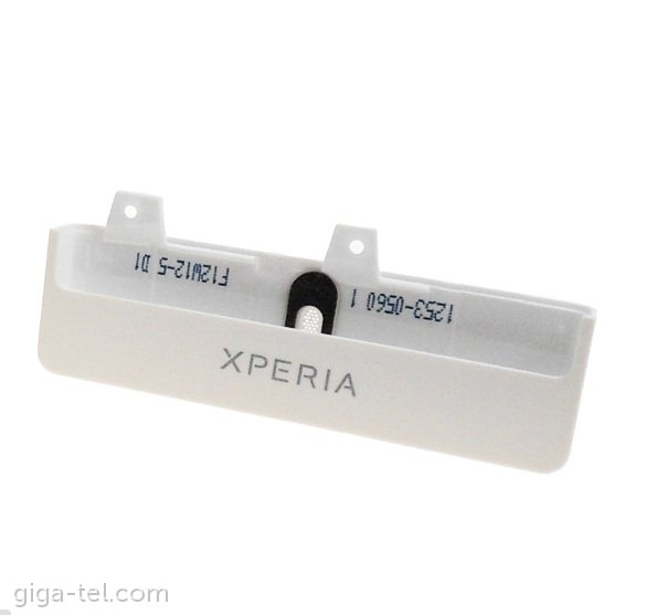 Sony Xperia Sola(MT27i) bottom cover white