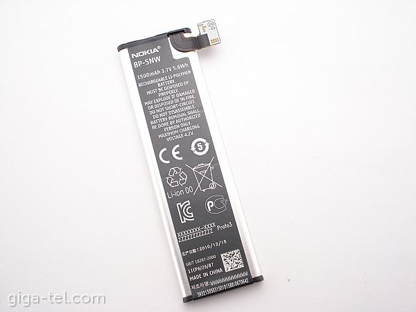 Nokia BP-5NW battery