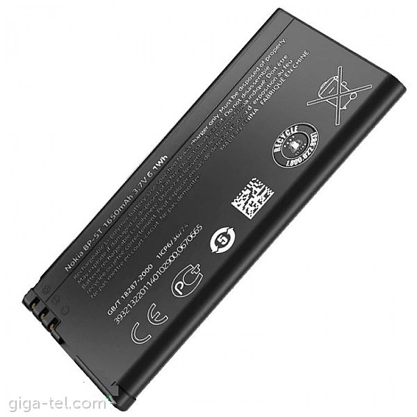 Nokia BP-5T battery