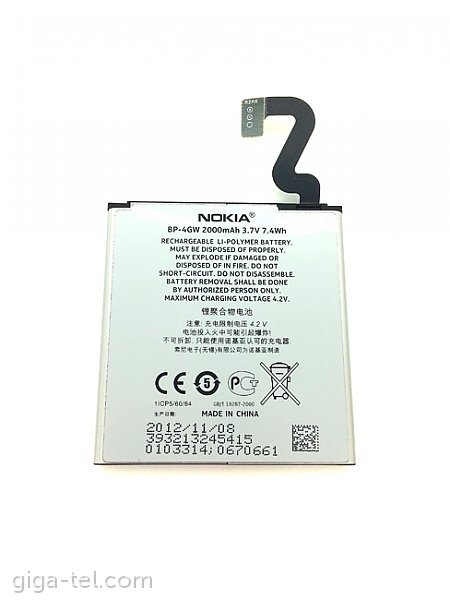 Nokia BP-4GW battery SWAP