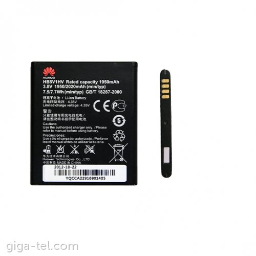 Huawei HB5V1 battery