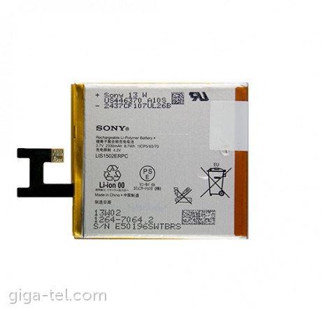 Sony Xperia Z,M2 battery