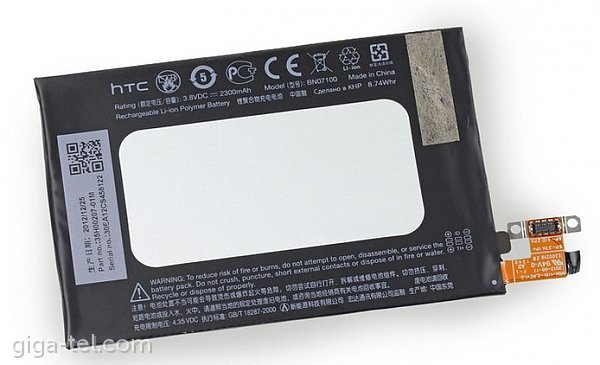 HTC One M7 battery