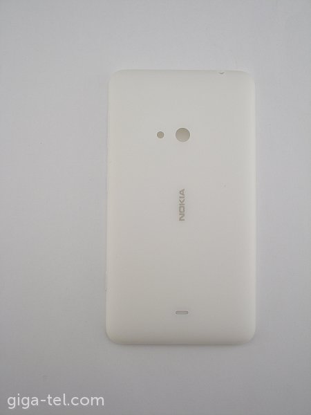 Nokia 625 battery cover white