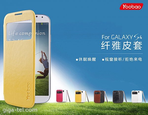 Yoobao Samsung S4  S-View cover yellow