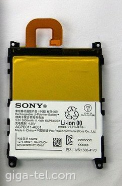 Sony Xperia Z1 - C6903 battery  