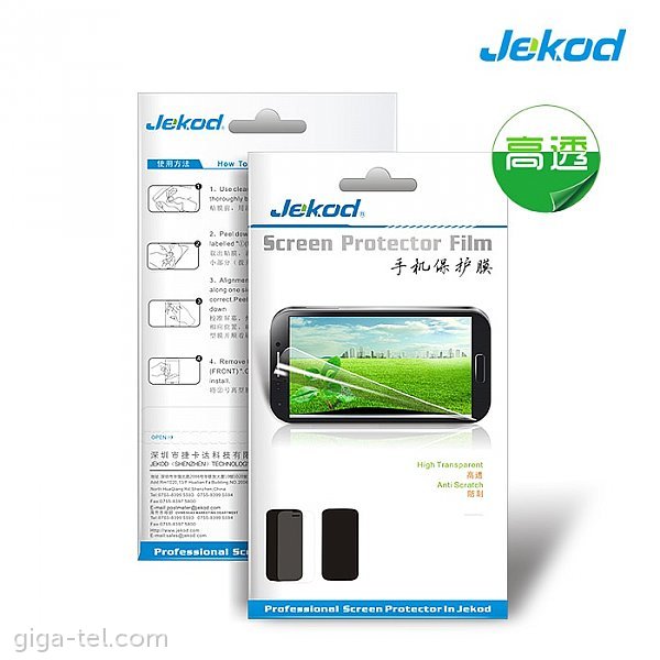 Alcatel 8000D Easy screen protector