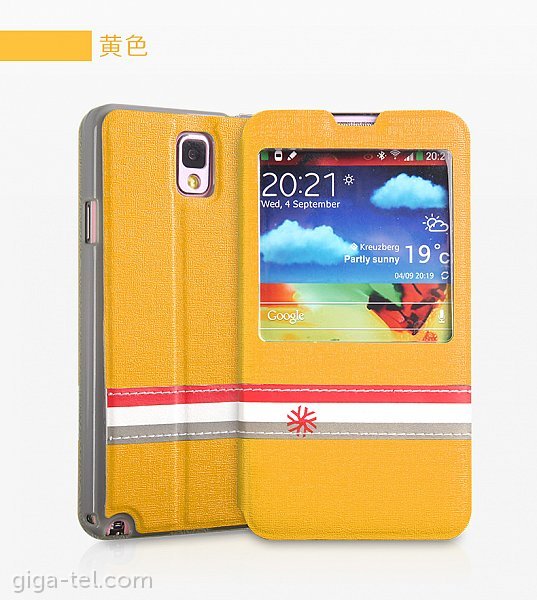Yoobao Samsung Note 3 fashion case yellow