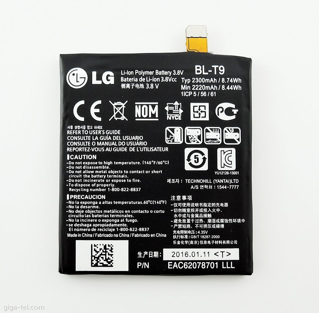 LG BL-T9 battery OEM