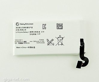 Sony MT27i battery