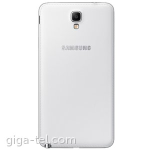 Samsung N7505 battery cover white