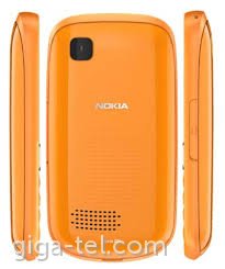 Nokia 201 battery cover orange