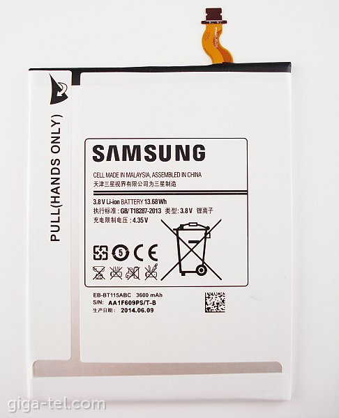 Samsung T110,T111,T116 battery