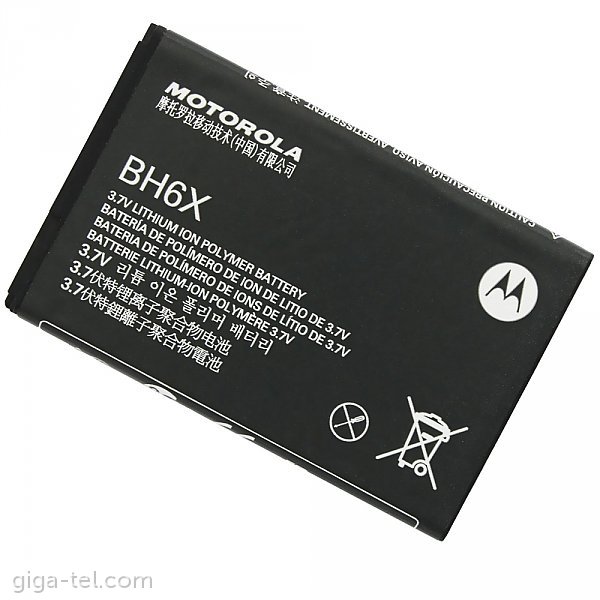 Motorola BH6X battery