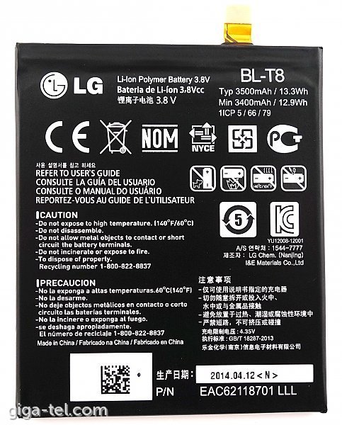 LG BL-T8 battery