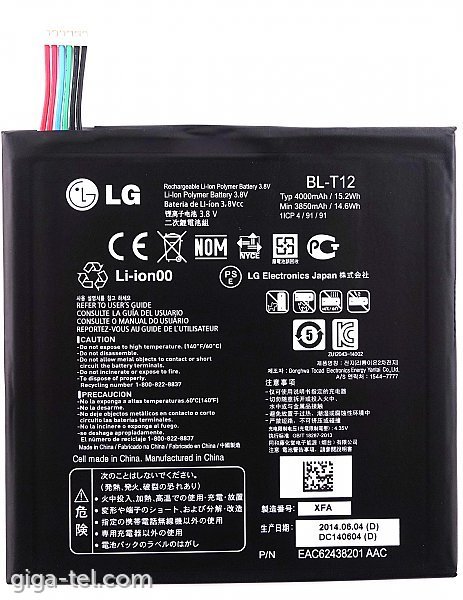 LG BL-T12 battery