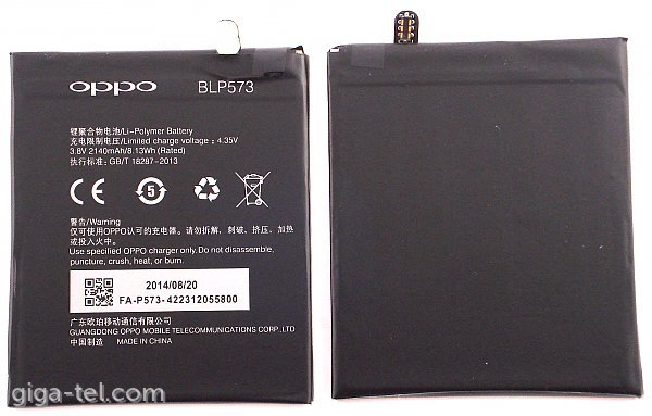 Oppo BLP573 battery