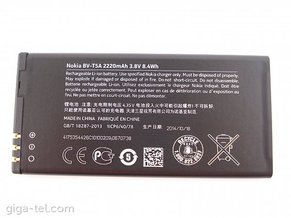 Nokia BV-T5A battery