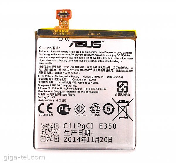 Asus Liquid Z5,Zenfone 5 battery SWAP
