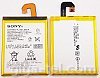 Sony D6603, D6633 3100mAh battery ( factory date 2018 / newest stock)  