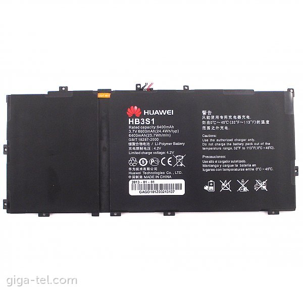 Huawei HB3S1 battery