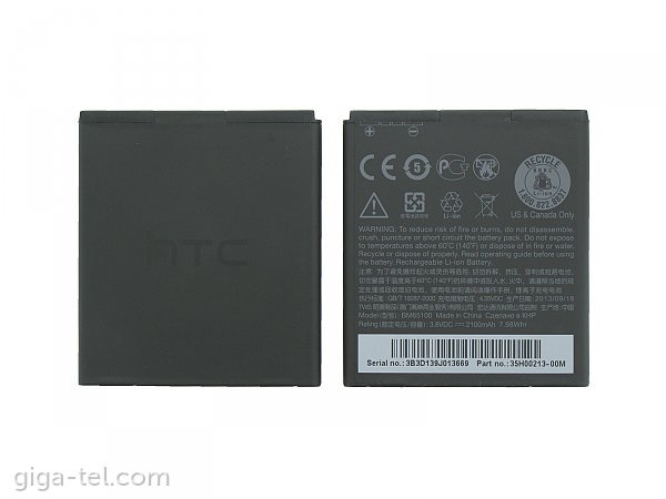 HTC BA S930 - Desire 510 battery