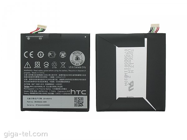HTC Desire 610 battery