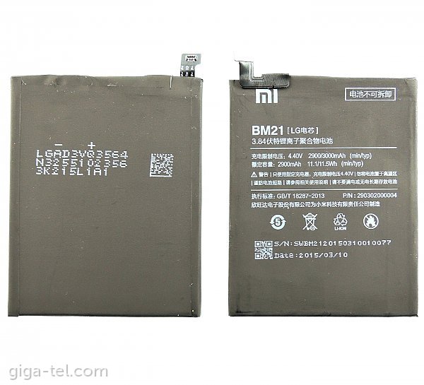 Xiaomi BM21 battery