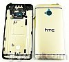 HTC One M7 battery cover gold