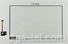 Lenovo Tab 2 A10-70 WIFI 