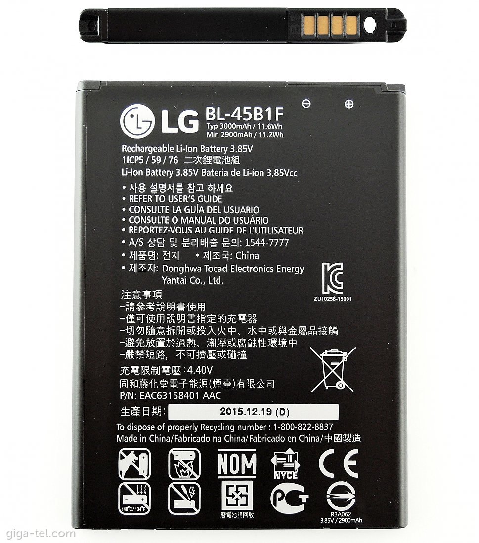 LG BL-45B1F battery OEM