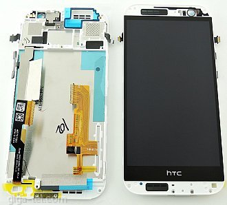 HTC One M8s full LCD white