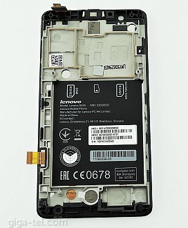 LCD need update SW into phone !