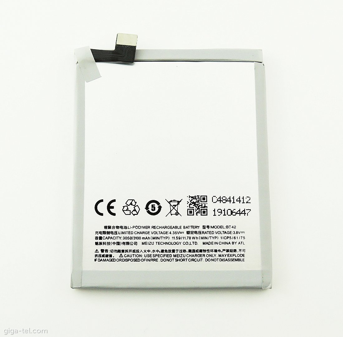 Meizu BT42 battery  