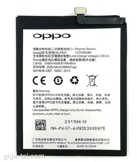 Oneplus,Oppo BLP607 battery