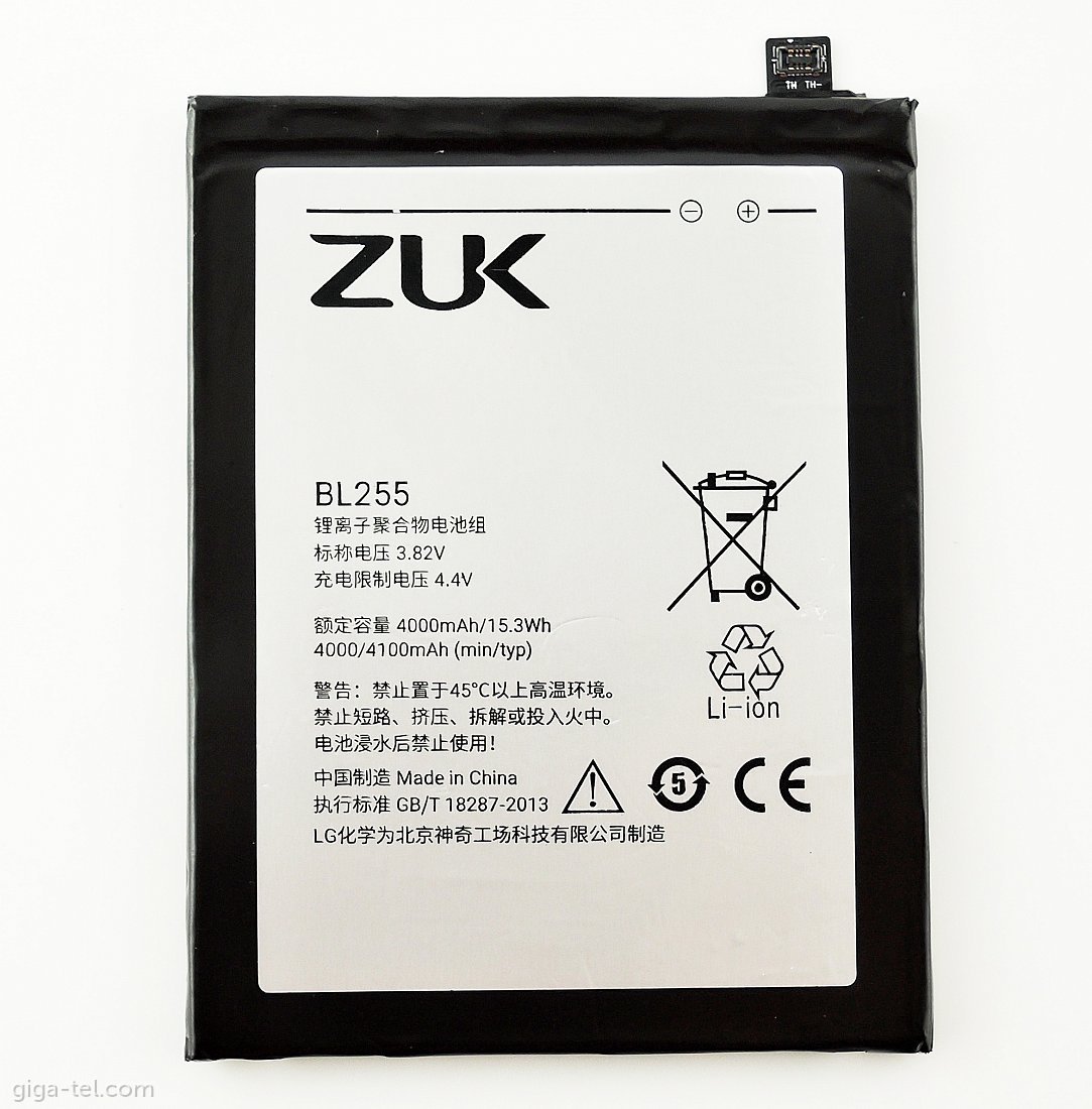 Zuk BL255 battery 