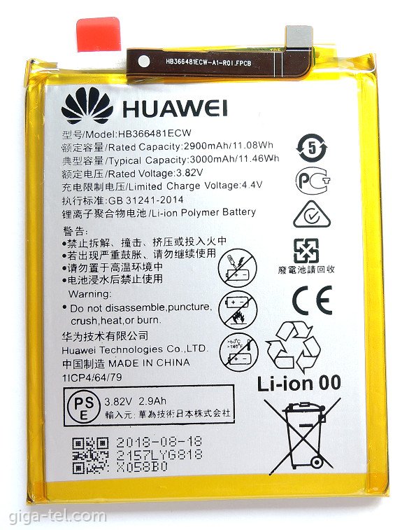 Huawei P9,Honor 8,P Smart,Honor 7 Lite, P8,P9 Lite 2017  battery 