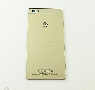 Huawei P8 Lite battery cover gold
